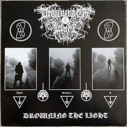 Empire Of Tharaphita - Path Of The Old Lunar Cult Empire (VINYL) | Near Mint (NM or M-) Near Mint (NM)