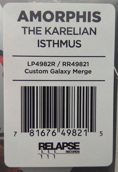 Amorphis - The Karelian Isthmus (VINYL) | Near Mint (NM) Mint (M)