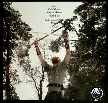 Stella Polaris (VINYL) | Near Mint (NM) Mint (M)
