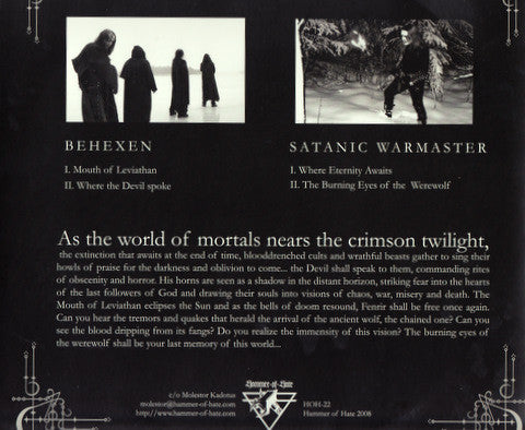 Behexen - Behexen / Satanic Warmaster (10" VINYL) | Near Mint (NM) Near Mint (NM)
