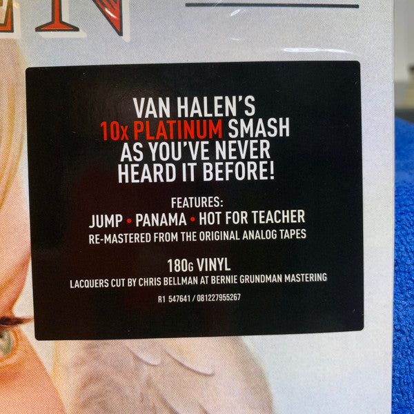 Van Halen - 1984 (VINYL) | Near Mint (NM) Near Mint (NM)