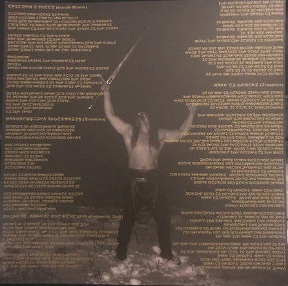 Goatmoon - Voitto Tai Valhalla (VINYL) | Near Mint (NM or M-) Near Mint (NM)