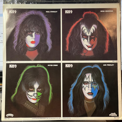 Kiss - Peter Criss (VINYL) | Near Mint (NM or M-) Excellent+ (EX+)