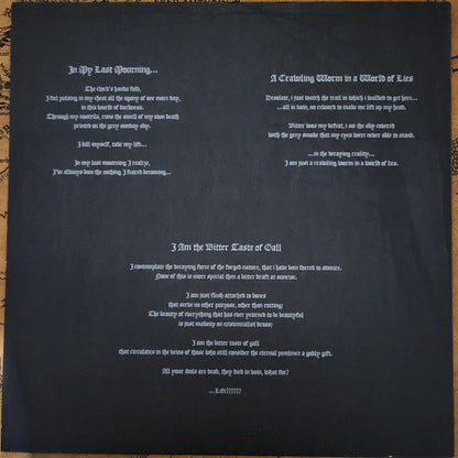 Thy Light - Suici.De.pression (VINYL) | Near Mint (NM or M-) Near Mint (NM)