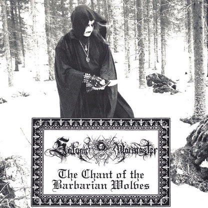 Aryan Blood - Strength / Pride / Nobility / The Chant Of Barbarian Wolves (7" VINYL) | Near Mint (NM) Near Mint (NM)
