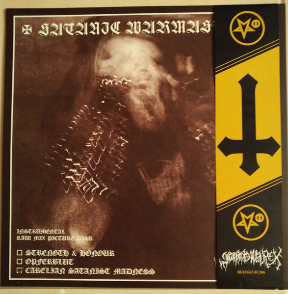 Carelian Satanist Madness (Instrumental Raw Mix) (*NO OBI* VINYL) | Near Mint (NM) Near Mint (NM)