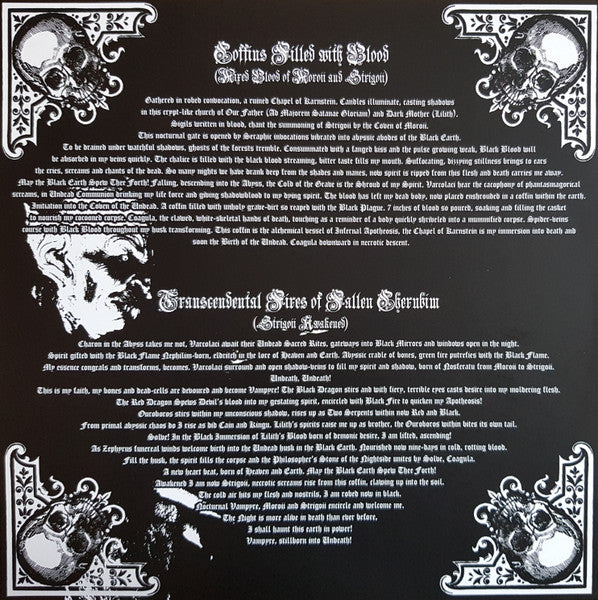 The Oldest Of Blood (VINYL) | Near Mint (NM) Near Mint (NM)