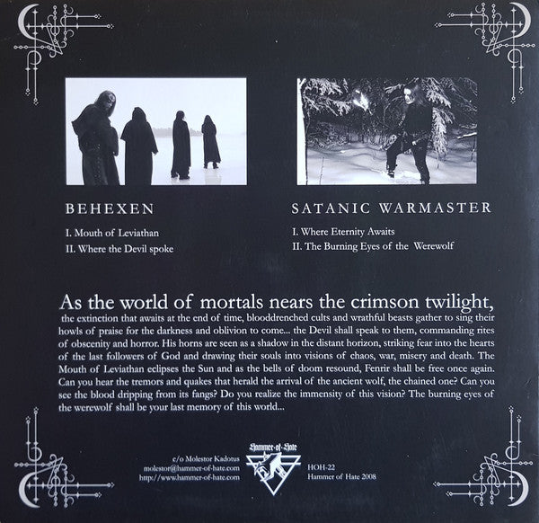 Behexen - Behexen / Satanic Warmaster (10" VINYL) | Near Mint (NM) Near Mint (NM)