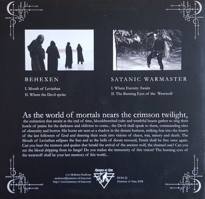 Behexen - Behexen / Satanic Warmaster (10" VINYL) | Near Mint (NM) Near Mint (NM)