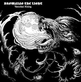 Drowning The Light - Varcolaci Rising (VINYL) | Near Mint (NM)