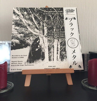 Drowning The Light - Of Celtic Blood And Satanic Pride (VINYL) | Near Mint (NM) Near Mint (NM)