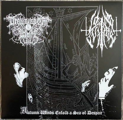 Drowning The Light - Autumn Winds Enfold A Sea Of Despair (10" VINYL) | Near Mint (NM) Near Mint (NM)