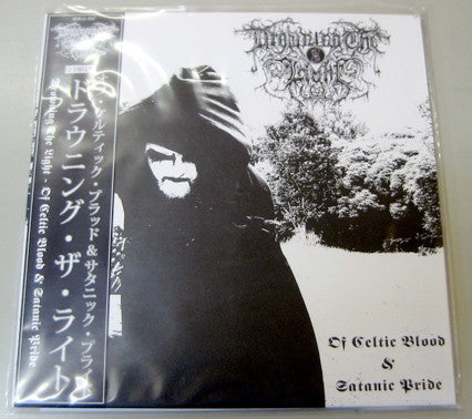 Drowning The Light - Of Celtic Blood And Satanic Pride (VINYL) | Near Mint (NM) Near Mint (NM)