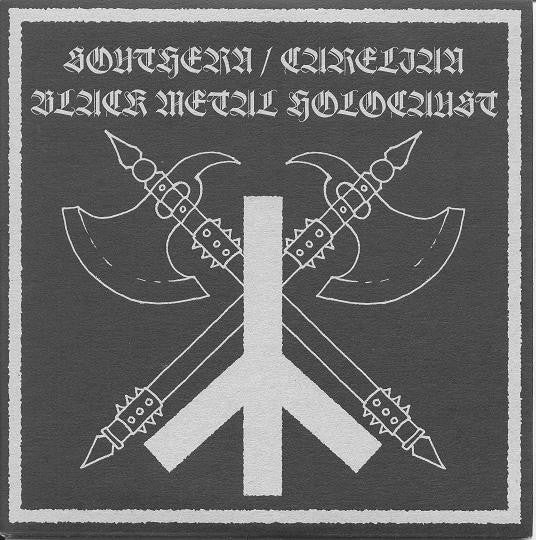 Southern / Carelian Black Metal Holocaust (7" VINYL) | Near Mint (NM) Near Mint (NM)