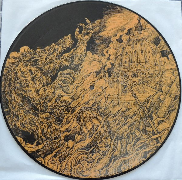 Strength & Honour (Instrumental Raw Mix) (VINYL) | Near Mint (NM) Near Mint (NM)