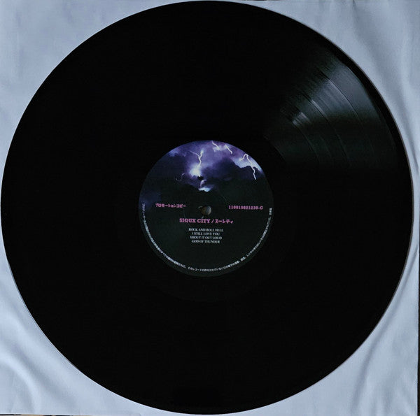 Kiss - Happy New Year! Sioux City & Rockford 1982 (VINYL BOX SET) | Near Mint (NM or M-)