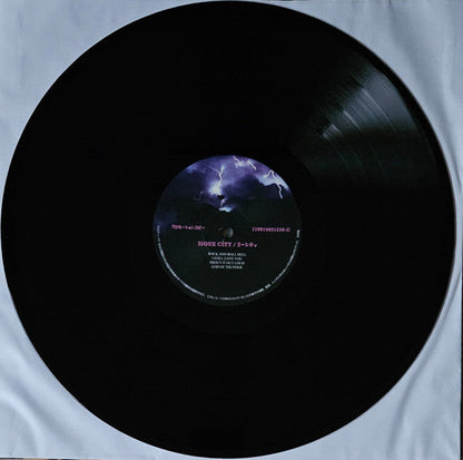 Kiss - Happy New Year! Sioux City & Rockford 1982 (VINYL BOX SET) | Near Mint (NM or M-)