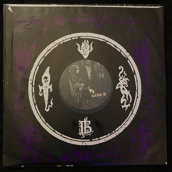 Drowning The Light - Mountain Of Malevolence (VINYL) | Near Mint (NM or M-)