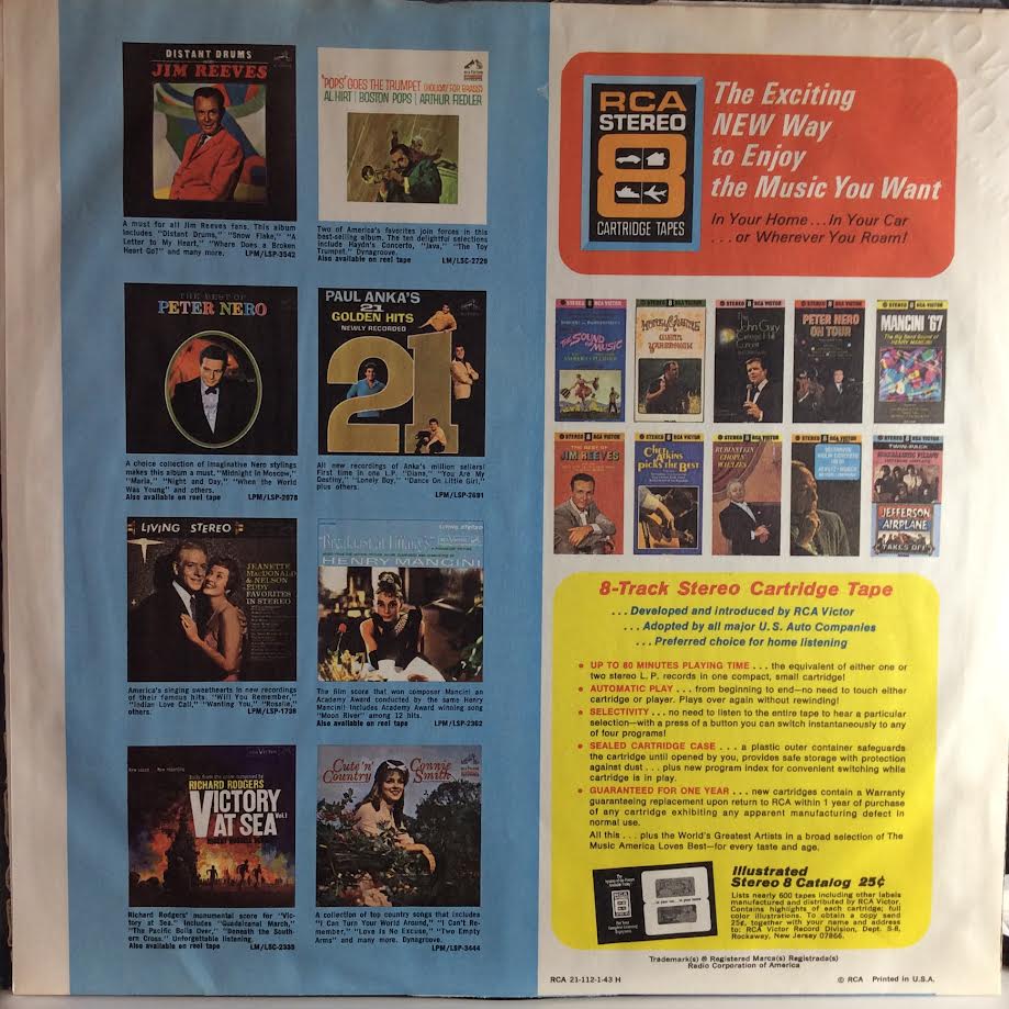 Quiet Riot - QR III (VINYL) | Very Good Plus (VG+) Very Good Plus (VG+)