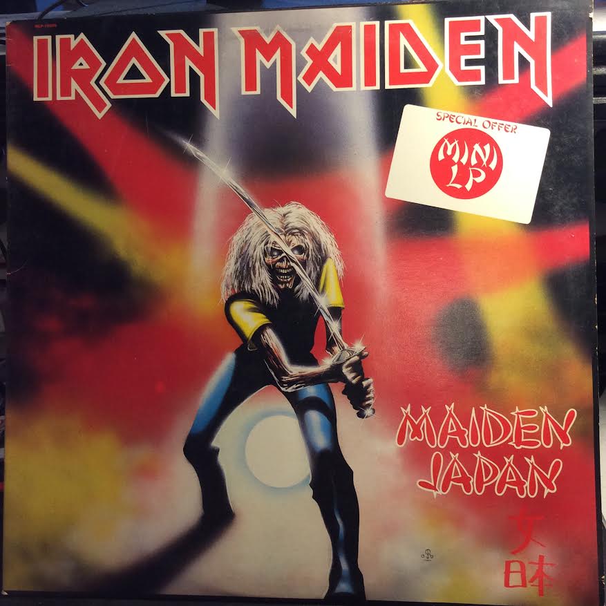 Iron Maiden - Maiden Japan (VINYL) | Very Good Plus (VG+) Excellent (EX)