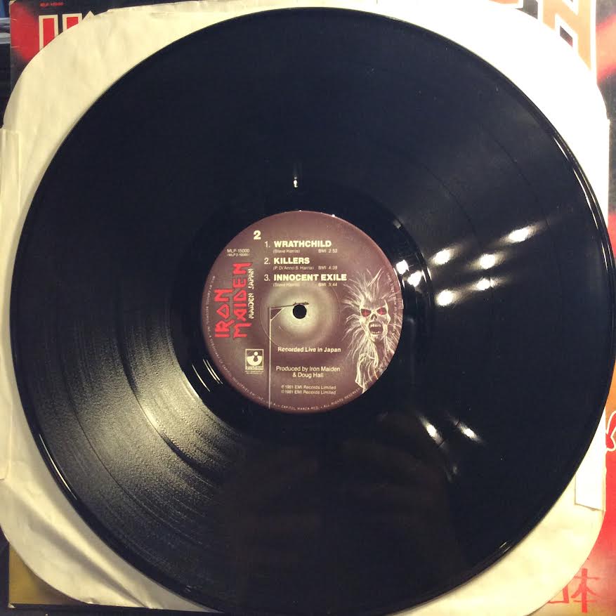 Iron Maiden - Maiden Japan (VINYL) | Very Good Plus (VG+) Excellent (EX)