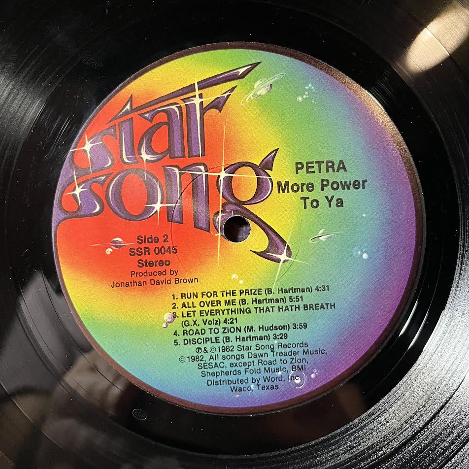 Petra (9) - More Power To Ya (VINYL) | Very Good Plus (VG+) Excellent (EX)