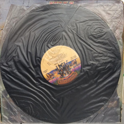 Kiss - Love Gun (VINYL) | Very Good Plus (VG+) Very Good Plus Plus (VG++)