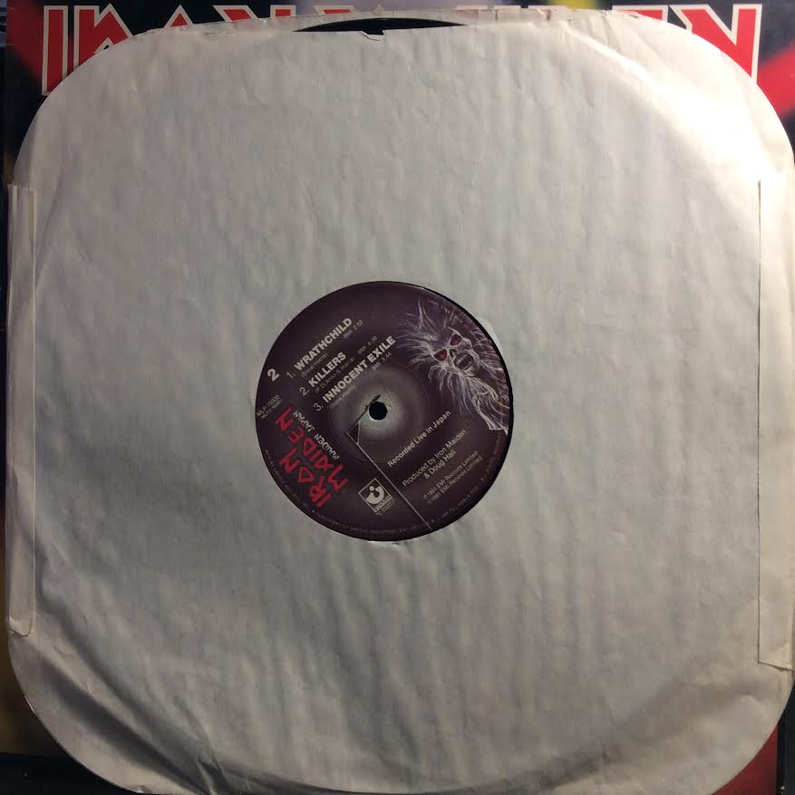 Iron Maiden - Maiden Japan (VINYL) | Very Good Plus (VG+) Excellent (EX)