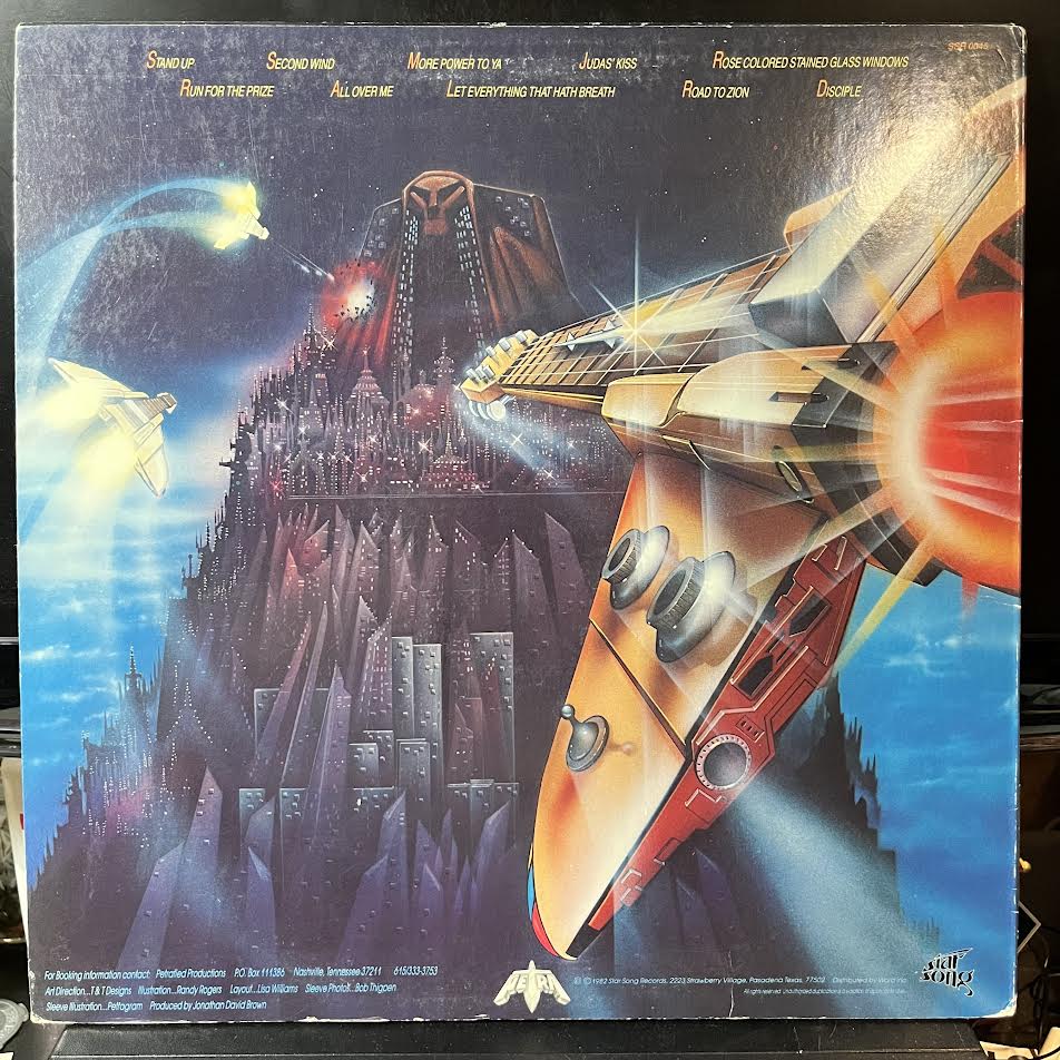 Petra (9) - More Power To Ya (VINYL) | Very Good Plus (VG+) Excellent (EX)