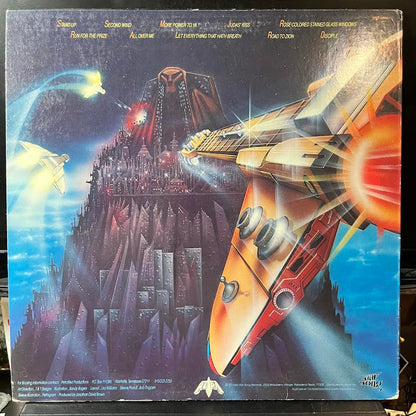 Petra (9) - More Power To Ya (VINYL) | Very Good Plus (VG+) Excellent (EX)