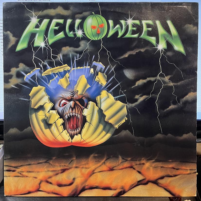 Helloween - Helloween (*GERMAN PRESS* VINYL) | Very Good (VG) Excellent+ (EX+)
