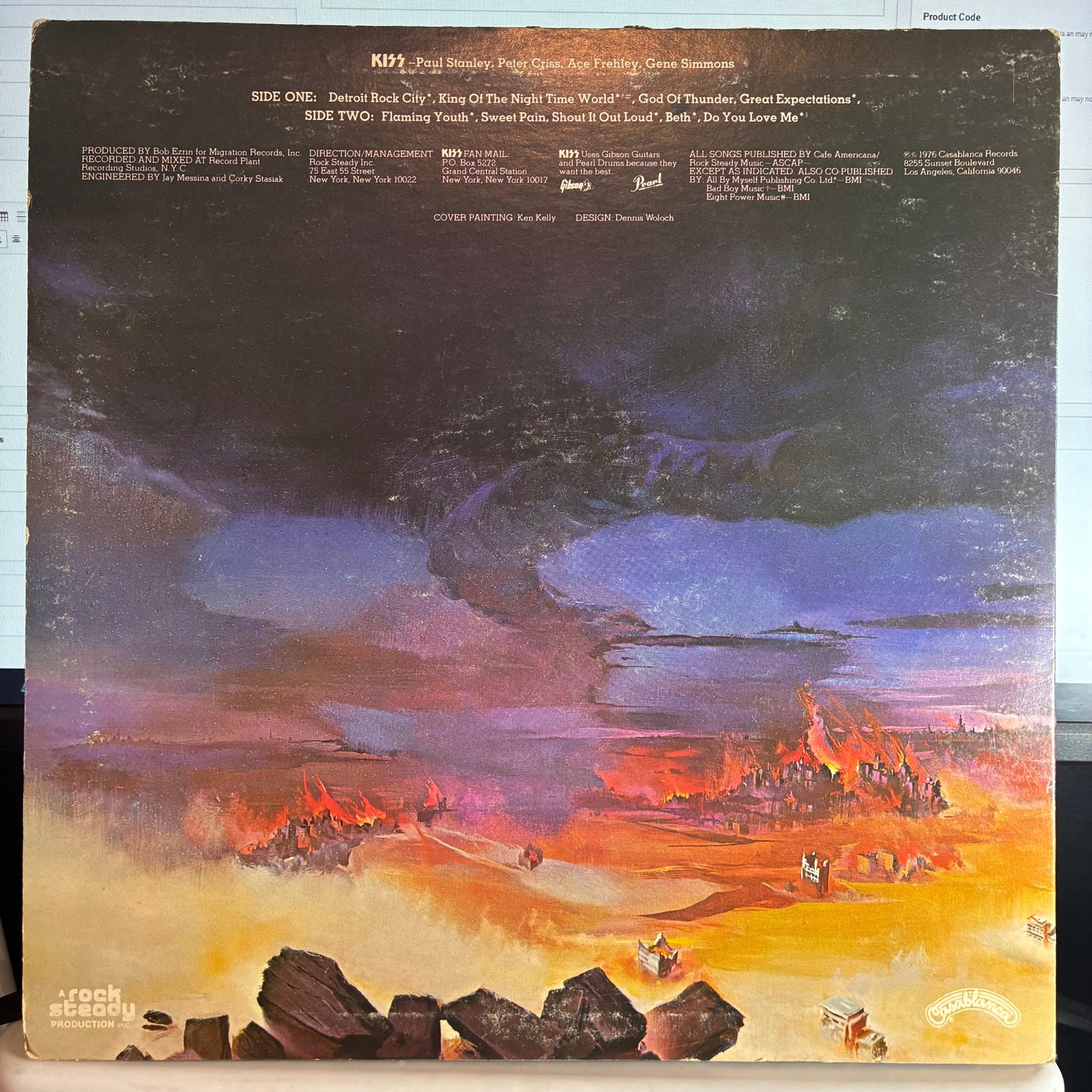 Kiss - Destroyer (VINYL) | Very Good Plus (VG+) Very Good Plus (VG+)