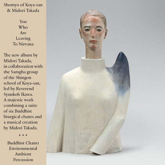 You Who Are Leaving To Nirvana |