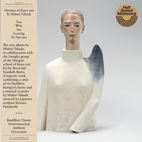 You Who Are Leaving To Nirvana |