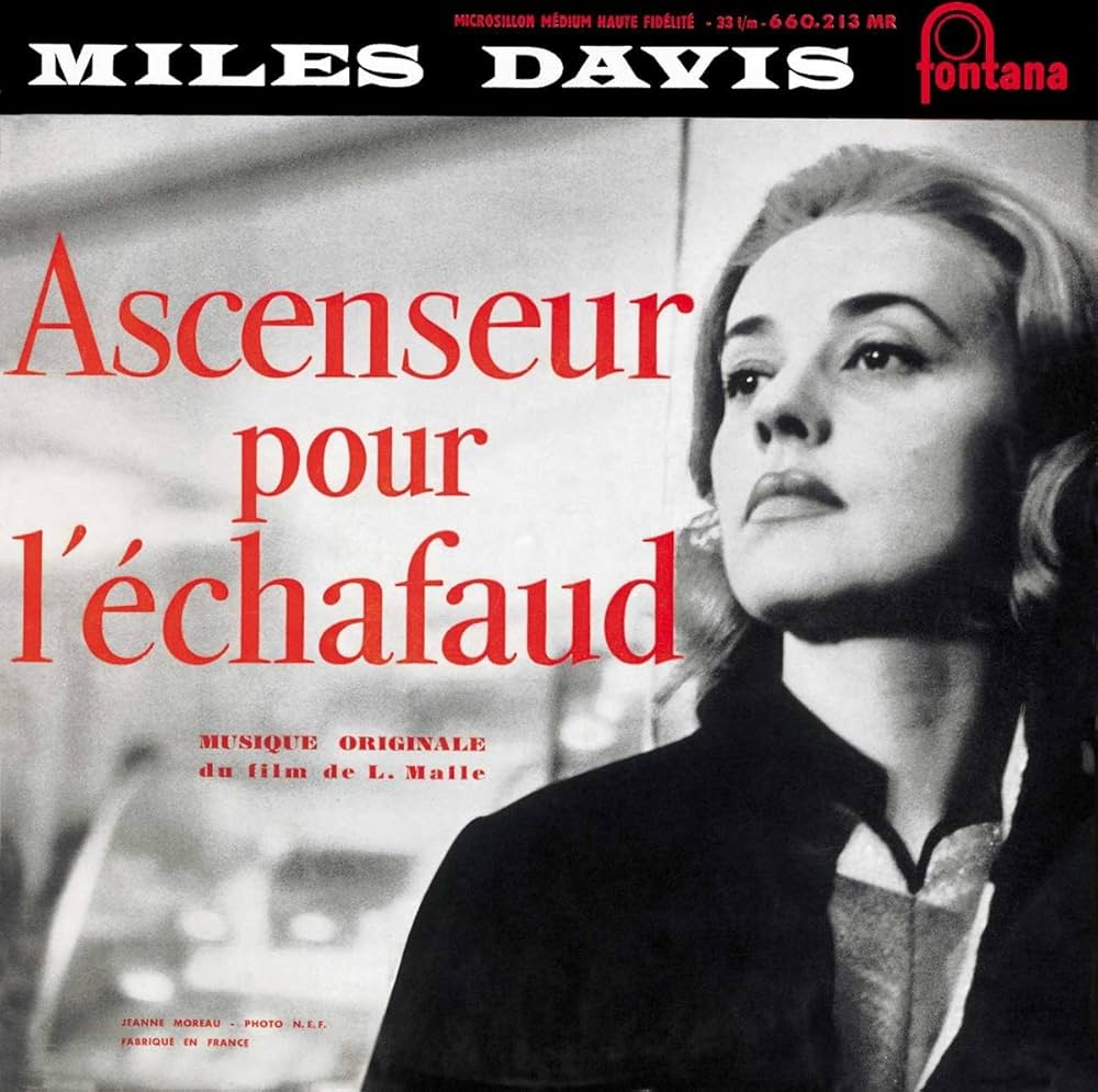 Miles Davis - (PRESALE 7/10/26) Ascenseur Pour L'echafaud (LMTD DLX 2x CD) |