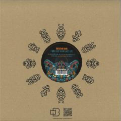 Sascha Dive - I WAS DEEP IN MY LAST LIFE (ORANGE VINYL) | Mint (M) Mint (M)