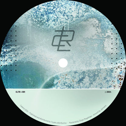 Nima Gorji - (PRE-ORDER TBA) Life Is Peace (VINYL 12") | Mint (M) Mint (M)