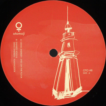 Denis Andreev - Vladivostok EP (VINYL) | Mint (M) Generic