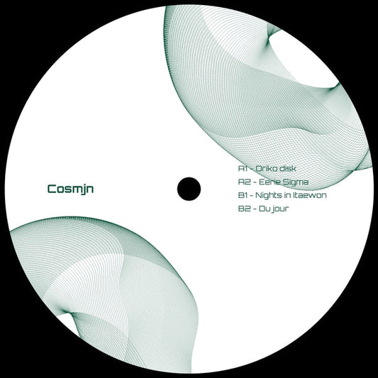 Nights in Itaewon (VINYL 12") | Mint (M) Mint (M)