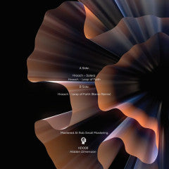 HD008 (VINYL)*BARAC* | Mint (M) Mint (M)