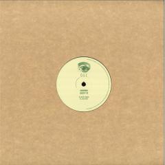 Unknown Artist - Justify EP (VINYL 12") | Mint (M) Mint (M)