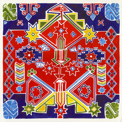 Kime Ne (2xVINYL) *NEW* |