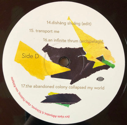 Absent Origin | Mint (M) Mint (M)