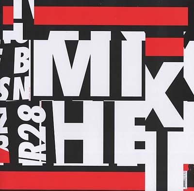 Highly Explicit (Brodinski Remix) (VINYL) | Mint (M) Mint (M)