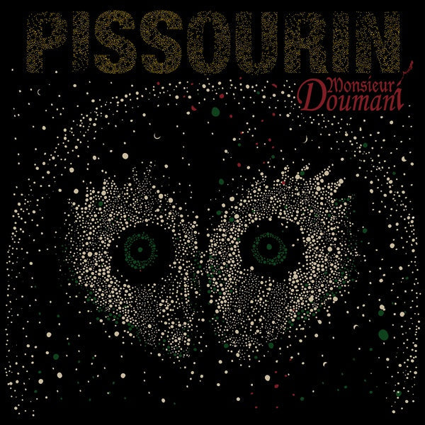 Pissourin [Import] | Mint (M) Mint (M)