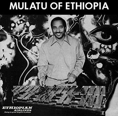 Mulatu Of Ethiopia | Mint (M) Mint (M)