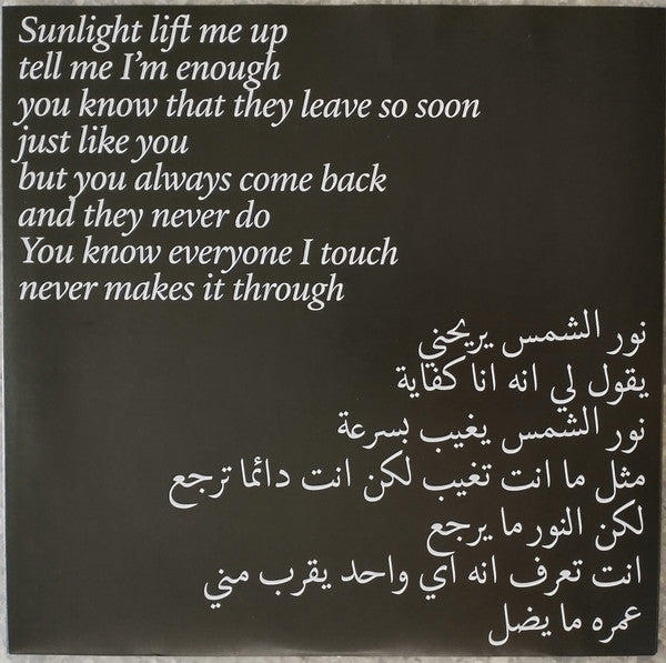 When Smoke Rises | Mint (M) Mint (M)