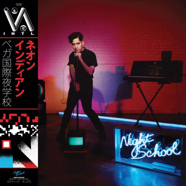Vega Intl. Night School *PRE-ORDER 8/29/25*(2x Blue Dream Splash Vinyl) | Mint (M) Mint (M)