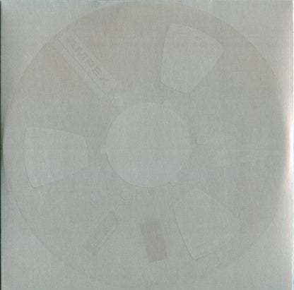 Replicas (The First Recordings)(CD) | Mint (M) Mint (M)