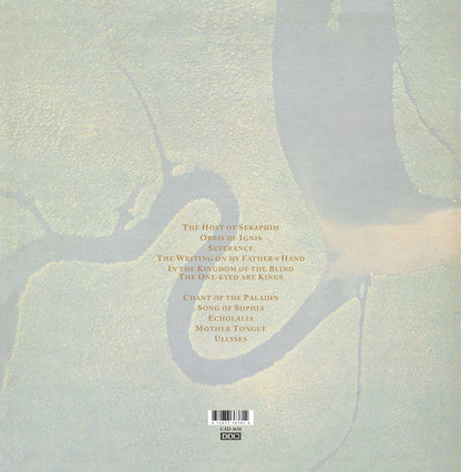 The Serpent's Egg | Mint (M) Mint (M)